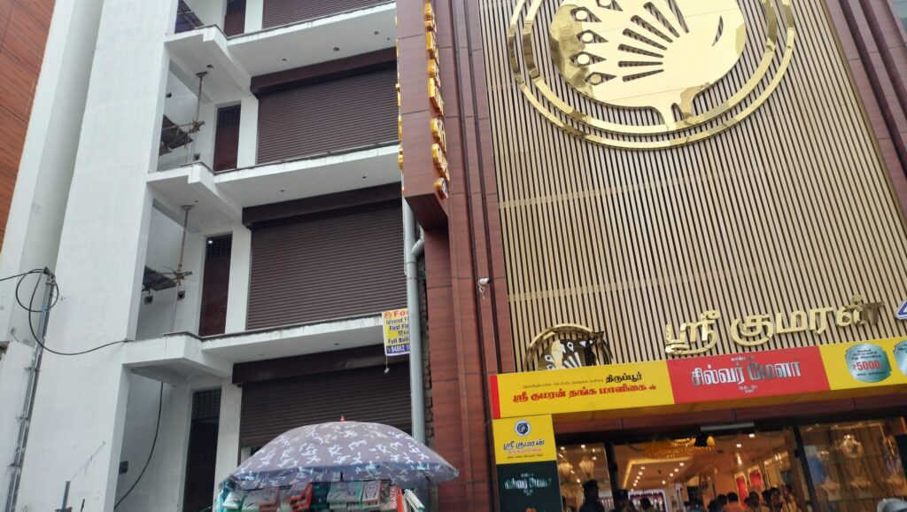sri guru towers complete view next to sri kumaran thanga maaligai